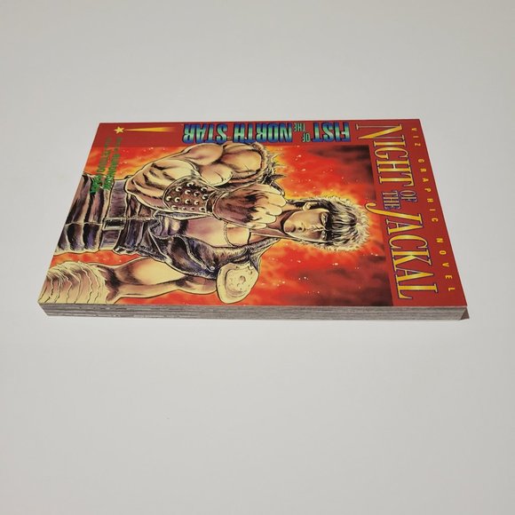 Fist Of The North Star 1st Printing 1997 - Picture 7 of 8